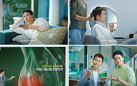 동국제약, 전현무·이장우 모델 ‘치센’ 신규 TV 광고 선봬