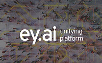 EY한영, AI 플랫폼 ‘EY.ai’ 출시