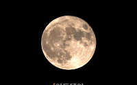 추석 연휴 내내 ‘맑음’…29일 크고 둥근 ‘보름달’ 뜬다