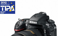 니콘 D800 등, 유럽 최고 권위 'TIPA 어워드 2012' 부문 수상