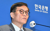 한은, 2023년 하반기 금융협의회 개최…12개 국내은행장 참석 예정
