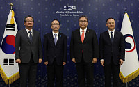 [포토] 박진 외교부 장관, 한일중 고위급회의 대표 접견