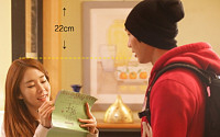지현우-유인나, 女心 설레는 '22cm 키 차이' 커플… 완벽 비주얼