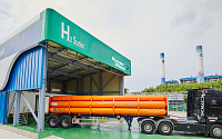 HD현대오일뱅크, ‘친환경 에너지 플랫폼 기업’으로 변신한다