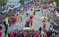 축제로 물드는 수원화성문화제…'한국형 시민축제'로 연다