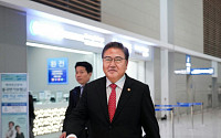 박진 “韓-英, 인도·태평양 지역서 협력·연대 강화”