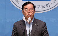 “포털 ‘다음’서 축구 한중전 中응원 91%”…국힘, 전면 조사 요구