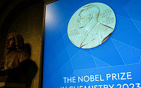 노벨 화학상 수상자, 실수로 공식 발표 3시간 전 유출