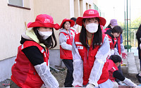 LG전자 임직원 봉사단, 몽골서 교육환경 개선 봉사활동 진행