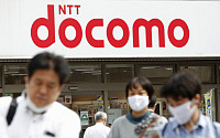 일본 최대 이통사 ‘NTT도코모’, 증권업 진출…폰시장 둔화 타개 모색
