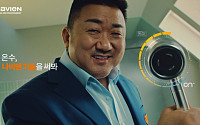 경동나비엔 신규 TV CF 공개…“온수, 나비엔 기술을 써봐”