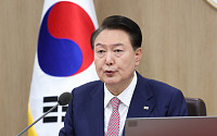 尹, 이·팔 교전…'대외경제 불안 리스크 관리' 당부