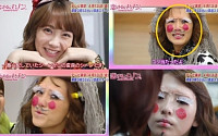 카라 강지영 엽기분장 화제… "망가져도 너무 망가졌네"