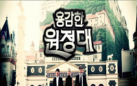 SBS골프, ‘까만콩’ 이본 등 클럽챔피언들과 한판승부
