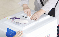 강서구청장 보궐선거, 11시 기준 투표 9.4%...직전 지선보다 낮다