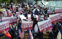 서울대병원 노조, 오늘부터 무기한 파업…인력 확충 등 요구