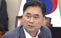 김종민 의원 “하이투자증권 부동산PF 대출 상담 과정서 부실 채권 떠넘겨...2개월 후 재매입”