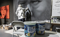 KCC “현대미술 거장 라이브 퍼포먼스에 페인트 제공”