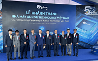 SGC이테크건설, 베트남 첨단 반도체 패키징 공장 완공…“해외 수주 지속”