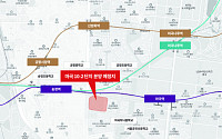 SH공사, '뉴홈 마곡 10-2단지' 16일부터 예약 접수