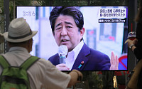 일본 정부 “법원에 통일교 해산명령 청구할 것”…심의회 승인 후 청구 예정