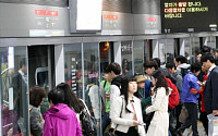 서울 지하철역 37곳 라돈 위험 구역 지정…특별관리 나선다