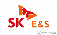 SK E&S, 2024년도 임원인사 발표…“4대 핵심사업 간 유기적 시너지 강화”