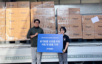 핏펫, 서울지역 유기동물보호소에 고양이 사료 3톤 기부