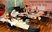 [상생경영]현대백화점, 9년간 혈액암 어린이 돕기
