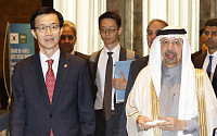 [포토] 제4차 한-사우디 비전 2030 위원회 참석하는 각국 장관들