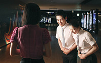 CGV, '2012 트루검퍼니' 대상 수상