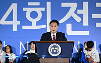 尹, 민생·개혁 집중…총선 대비 참모진 교체도