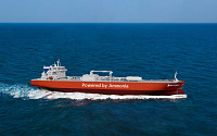 HD한국조선해양, 세계 최초로 암모니아 추진선 만든다