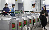 서울 지하철 파업 초읽기…노조 투표 73.4%로 찬성