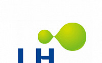 LH, 2700억 원 규모 브라질헤알화 채권 발행…‘비금융 공기업 최초’