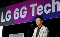 LG전자·LG유플러스, '6G 테크 페스타' 개최…&quot;원천기술 확보로 미래준비 박차&quot;