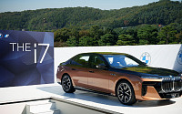 BMW 코리아, 레이디스 챔피언십서 ‘i7 M70 xDrive’ 최초 공개