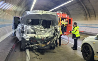 당진영덕고속도로 수리티 터널 사고…4명 사망ㆍ7명 중경상