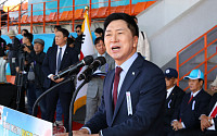 김기현 “北, 전쟁 위협 수위 높여…안보의식 강화만이 통일 앞당겨”