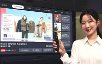 LG유플러스, 17개 홈쇼핑 모아 보는 쇼핑플랫폼 U+tv ‘한눈에쇼핑’ 개편