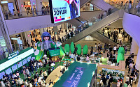[포토]롯데백화점, ‘칠성X플레이모빌’ 캠핑 테마파크 팝업 연다
