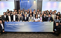 락앤락, 글로벌 컨퍼런스 ‘락앤로드 2023’ 개최