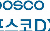 포스코DX, 3분기 영업이익 322억…전년 동기 比 89.5%↑