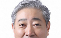 윤동섭 연세대 의대 교수, 제20대 연세대학교 총장 선출