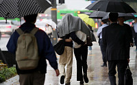 [내일 날씨] “우산 챙기세요”…오후 중부지방 비, 일교차도 심해