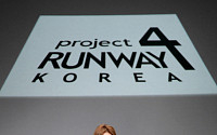 프런코4 우승자 김혜란에 극찬 봇물, &quot;무결점, 최고의 컬렉션&quot;
