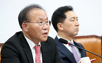 윤재옥 “‘국정원 선관위 해킹’ 주장 근거 없어…민주당의 자기부정”