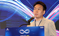 [포토] 2024 테크 퀘스트, 발표하는 강병하 웨이브릿지 CIO