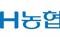 NH농협생명, 3분기 순이익 1358억 원…전년비 35.3%↑