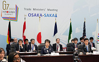 G7 무역장관 회의 폐막…“경제적 위압 규탄·주요 물자 공급망 구축 협력”